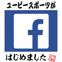 UPスポーツFBページ