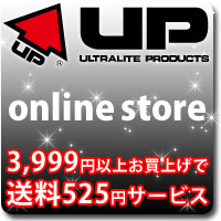 UPスポーツオンラインストアー