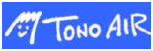トノエアー